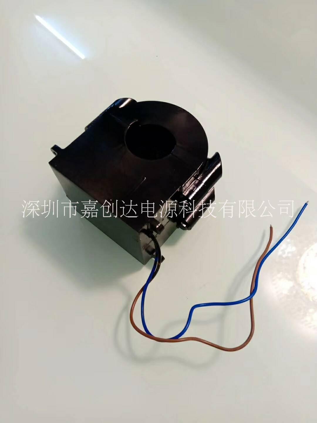 一體式CT取電裝置8A啟動(dòng)