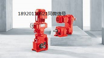 天津S-E-W減速機(jī)公司 天津S-E-W減速機(jī)公司經(jīng)銷(xiāo) 天津S-E-W減速機(jī)公司經(jīng)銷(xiāo)