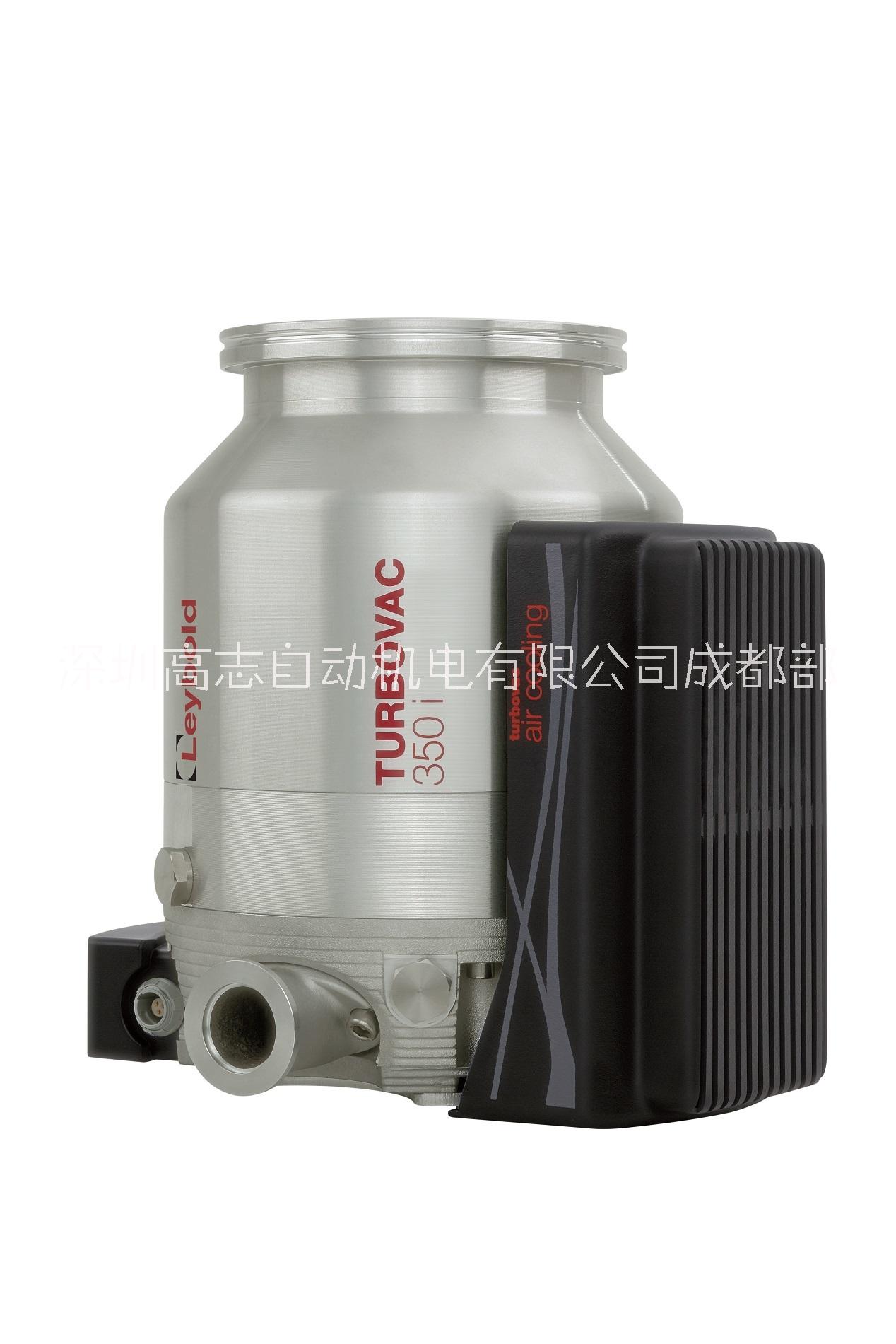 德國萊寶LEYBOLD TURBOVAC半磁浮分子真空泵i/iX分子泵