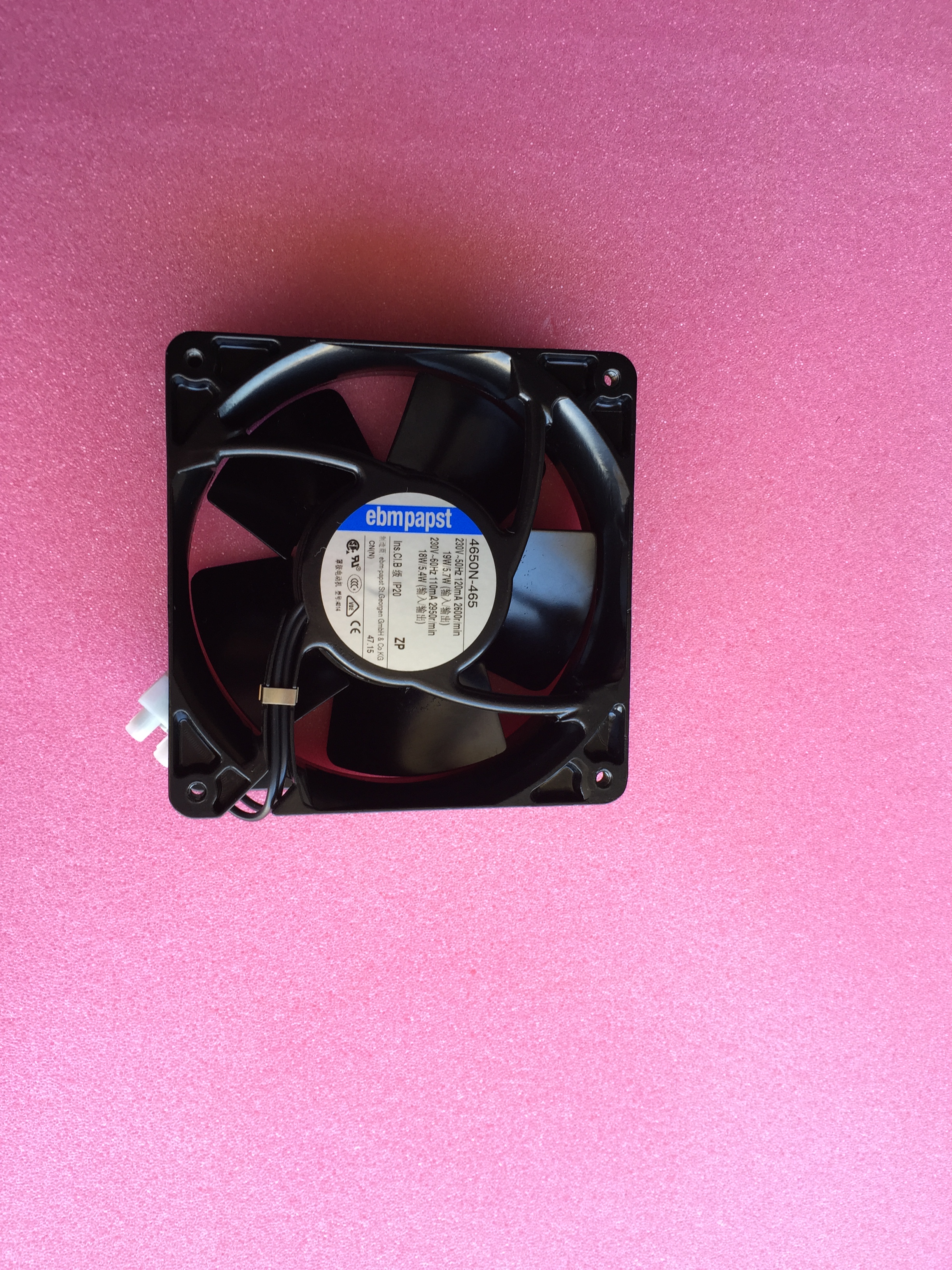 依必安派特ebmpapst 4650N-465風機