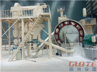 GMF石英粉/長石粉生產(chǎn)線      GMF石英粉/長石粉*生產(chǎn)線