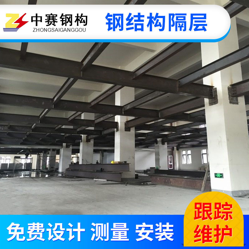 供應(yīng)大嶺山可拆卸耐力板閣樓工程