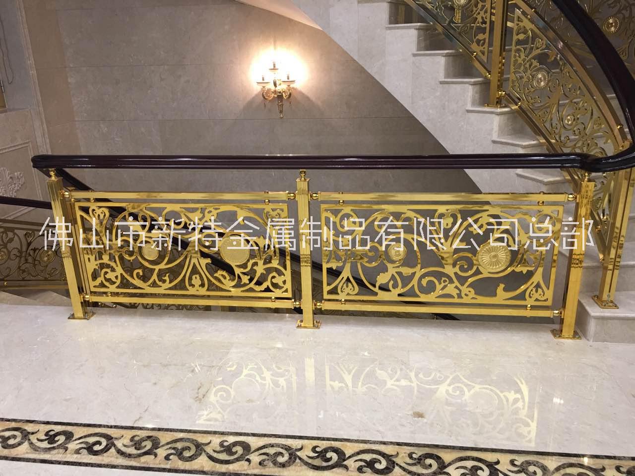 *人性化的考慮裝飾別墅銅鋁藝術(shù)樓梯雕花護(hù)欄