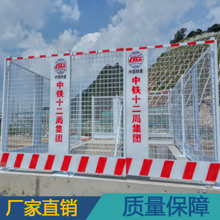 基坑護欄施工安全護欄網(wǎng)建筑安全防護欄 黃黑鋅鋼基坑護欄隔離網(wǎng)