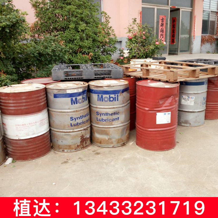 花都化工回收電話，花都化回收公司，花都化工回收價格，花都專業(yè)回收化工電話