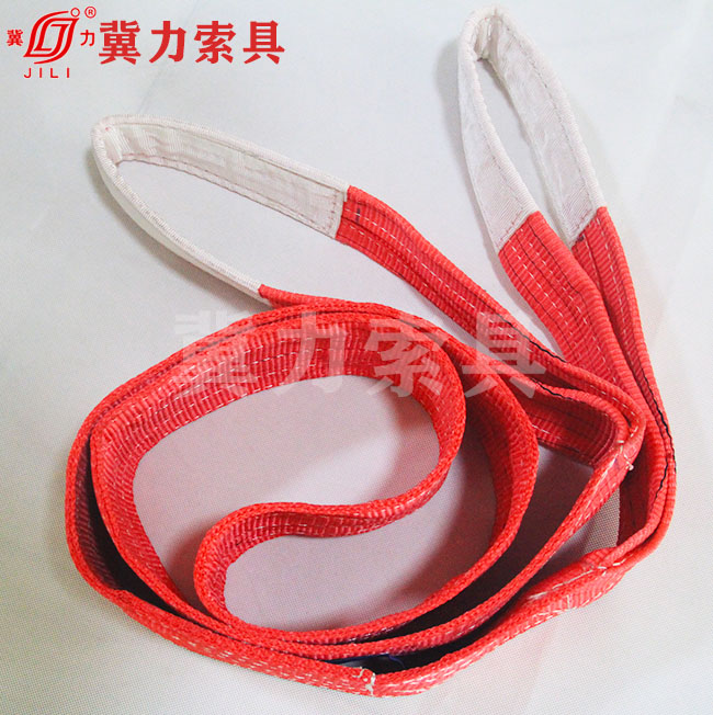 彩色扁平100噸吊裝帶使用標(biāo)準(zhǔn)