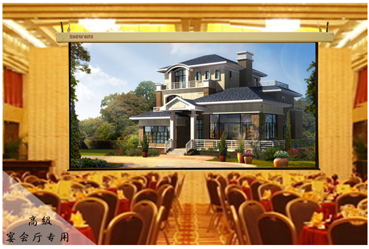 批發(fā)工程畫框銀幕_廠家