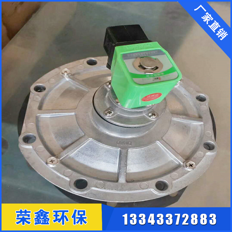廠家直銷袋式淹沒式DMF-廠家直銷袋式淹沒式DMF-Y-50S，直角式電磁脈沖閥，淹沒閥高原電磁閥Y-5