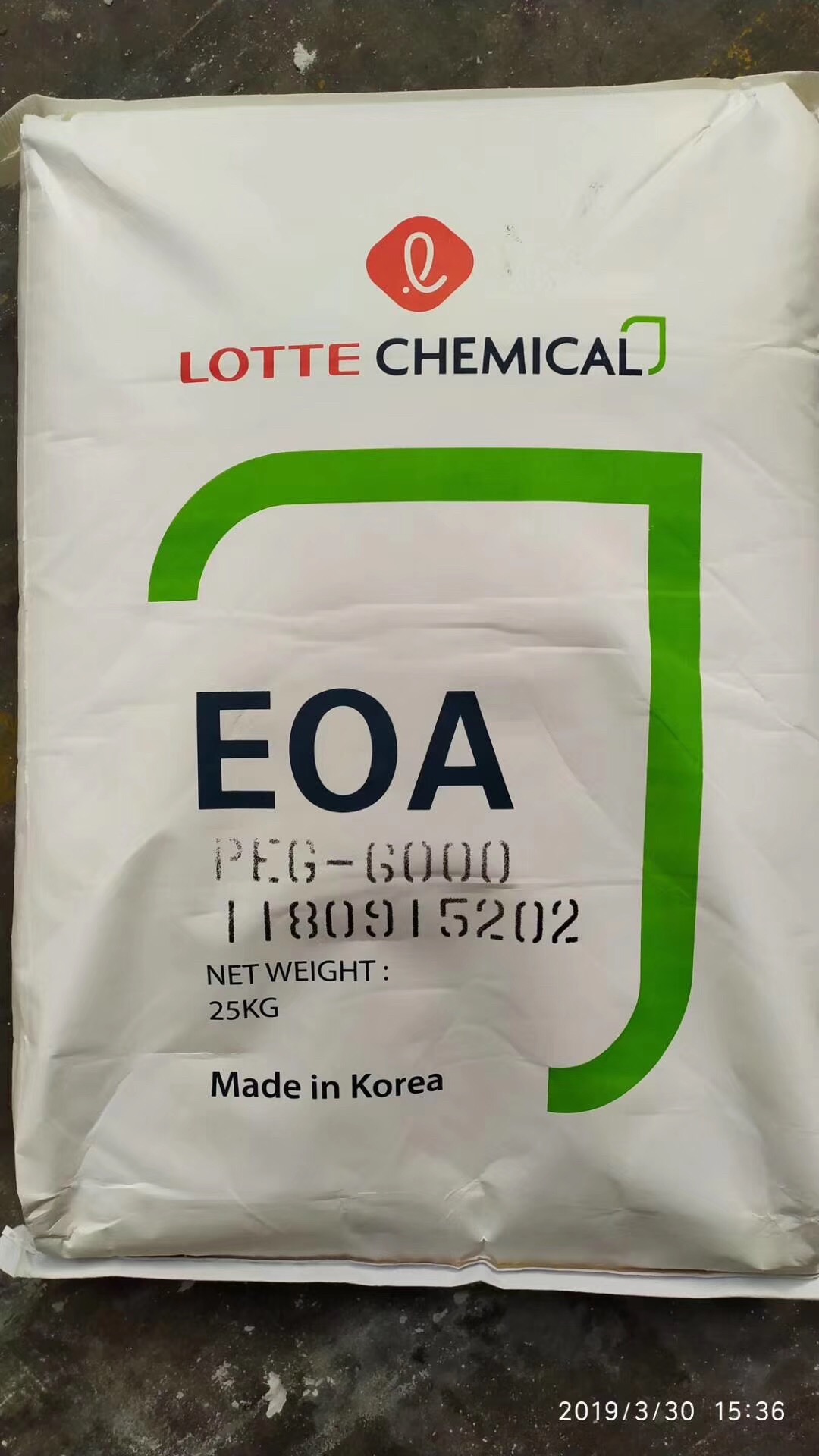 葡萄糖酸鈉工業(yè)級。食品級葡萄酸鈉