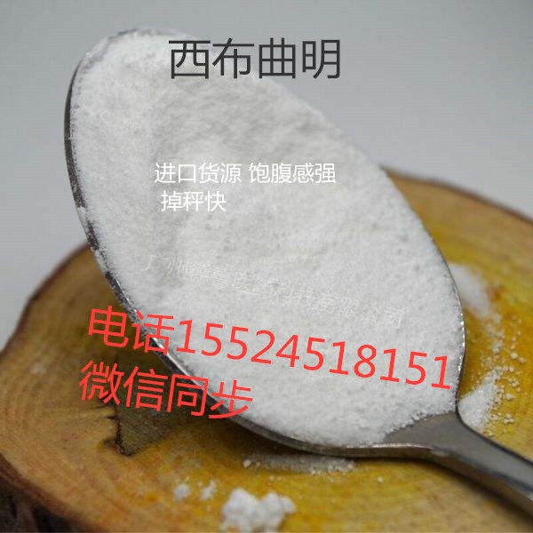 西部曲明 *原料 西部原料進(jìn)口貨源 西部曲明 *原料 西部原料曲名