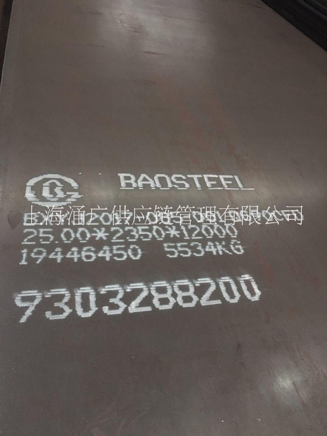 現(xiàn)貨Q690D，Q690D庫(kù)存,Q690D性能