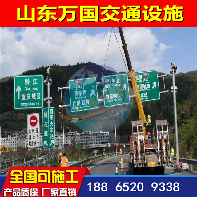 廠家定做高速公路交通標(biāo)志桿 立桿 熱鍍鋅標(biāo)志桿 八角桿