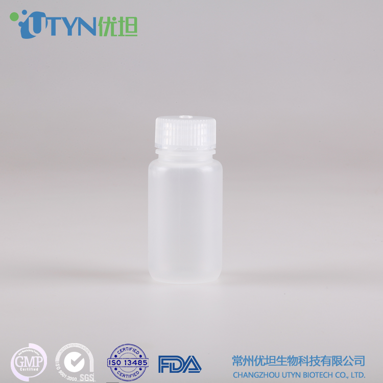廠家直銷USPVI級(jí)無(wú)酶免洗PP聚丙烯塑料瓶30ml  耐高壓*pp試劑瓶
