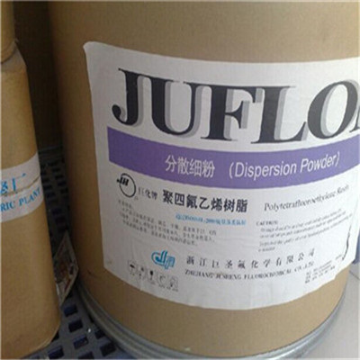 廠商批發(fā)懸浮塑料原料PTFE 價(jià)格
