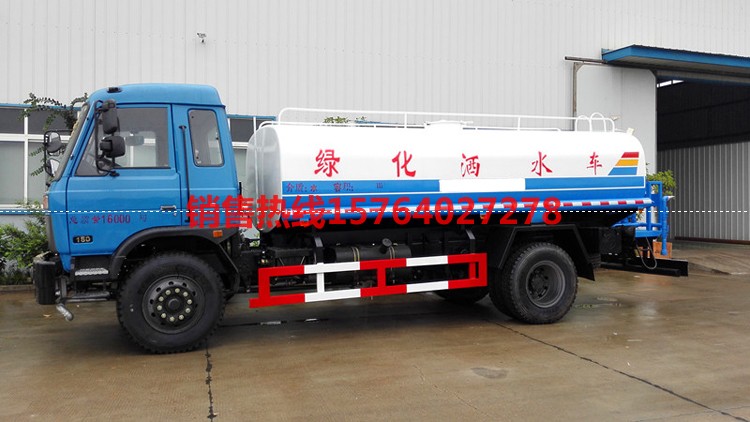 四輪灑水車江蘇東風(fēng)145底盤12噸灑水車多少錢一輛
