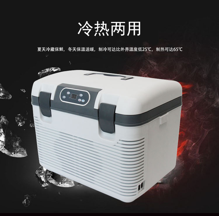 17度豬精液恒溫箱