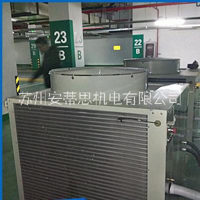 吳江中央空調(diào)保養(yǎng) 吳江中央空調(diào)維修 吳江廠房中央空調(diào)維修