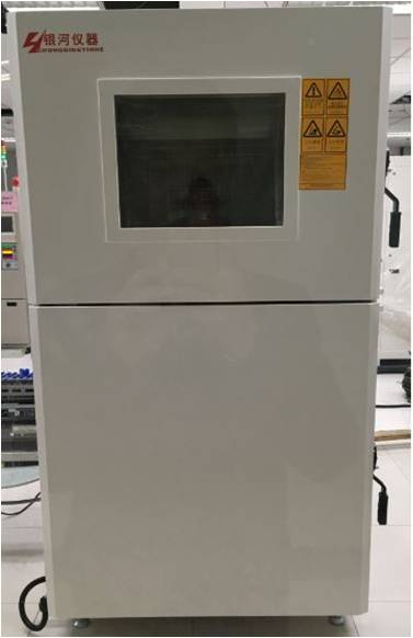 高低溫測試+溫度循環(huán)測試+交變試