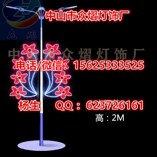 LED圣誕鹿造型燈 燈串造型燈 圣誕圖案燈 過街燈 路燈桿裝飾燈