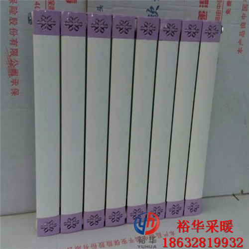 （TL）75x75銅鋁復(fù)合散熱器排名（優(yōu)點(diǎn)、價(jià)格、廠家、圖片)_裕華采暖