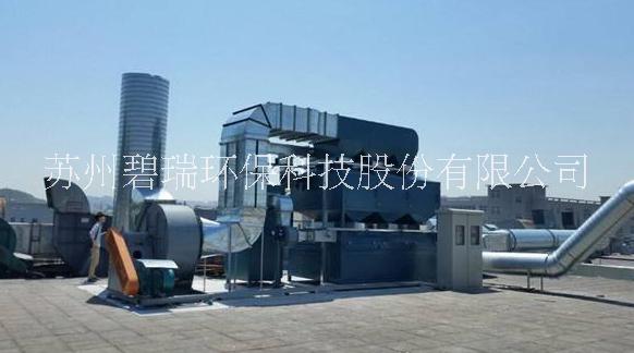 催化燃燒設(shè)備裝置蘇州碧瑞環(huán)保公司
