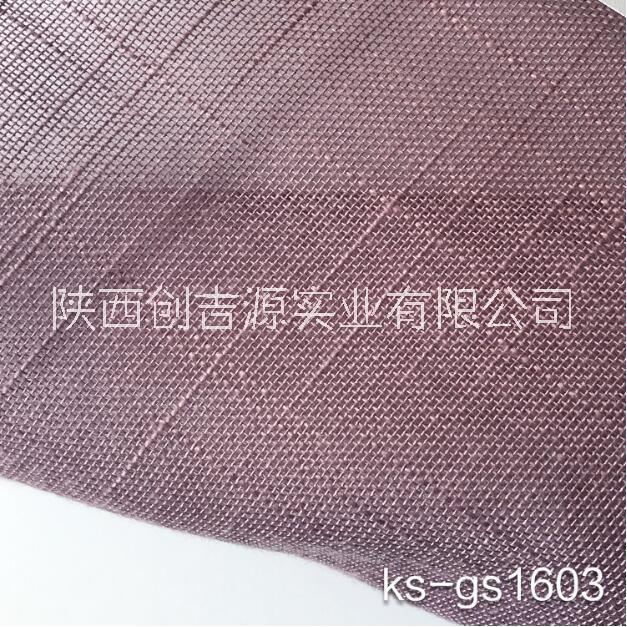 玻璃夾絲材料廠家 工程紗紫色絲絹1603材料 屏風(fēng)亞克力玻璃夾絲材料