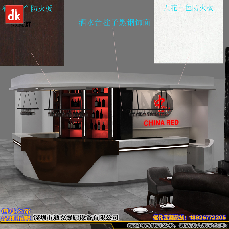 迪克自助餐臺(tái)生產(chǎn)廠家　提供定制優(yōu)質(zhì)餐廚設(shè)備　英國(guó)愛(ài)丁堡自助餐廳案例