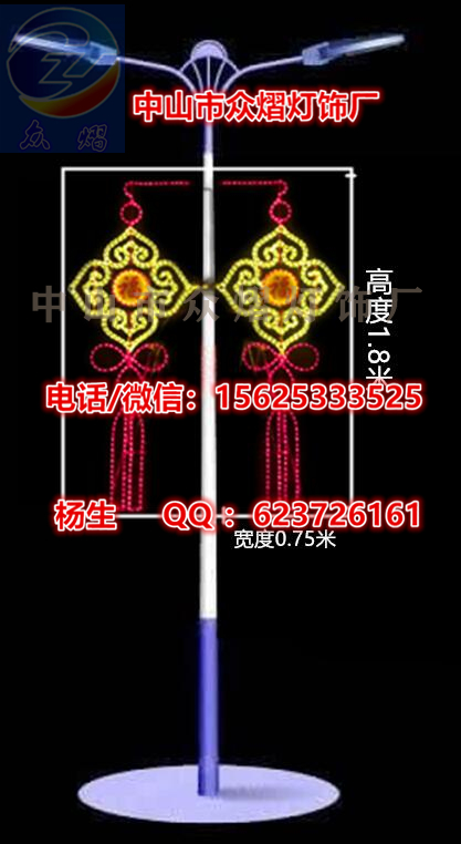 LED圣誕鹿造型燈 燈串造型燈 圣誕圖案燈 過街燈 路燈桿裝飾燈