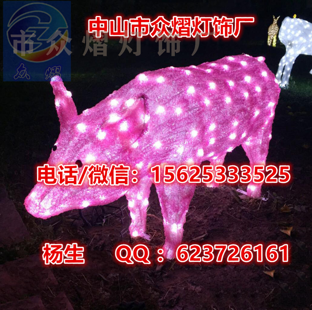 圣誕老人造型燈 企鵝彩燈 仙鶴造型燈 海草造型燈 珊瑚造型燈