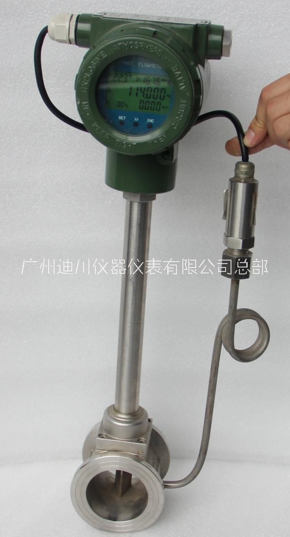 迪川廠家提供鍋爐蒸汽流量計(jì)報(bào)價(jià)信息