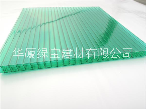 陽光板廠家批發(fā)20mm陽光板，20mm四層陽光板價(jià)格