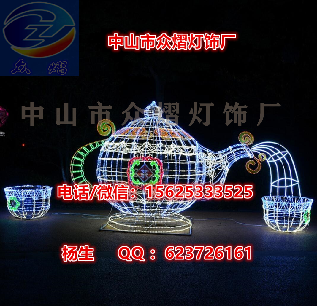 LED圣誕火車頭造型燈 圣誕圖案燈 立體*造型燈 圣誕裝飾燈  立體鳥籠車造型燈