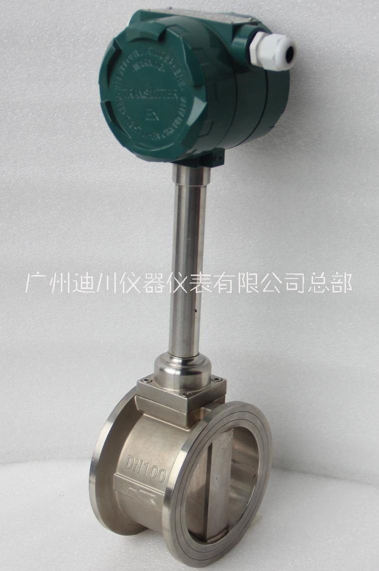 迪川廠家提供鍋爐蒸汽流量計(jì)報(bào)價(jià)信息