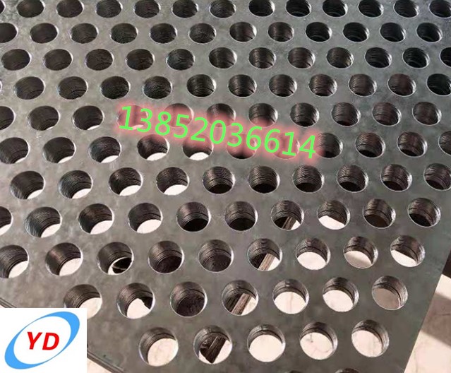 沖孔鋁板穿孔鋁板加工定制任意孔型合金鋁板譽(yù)達(dá)直銷*量大從優(yōu)