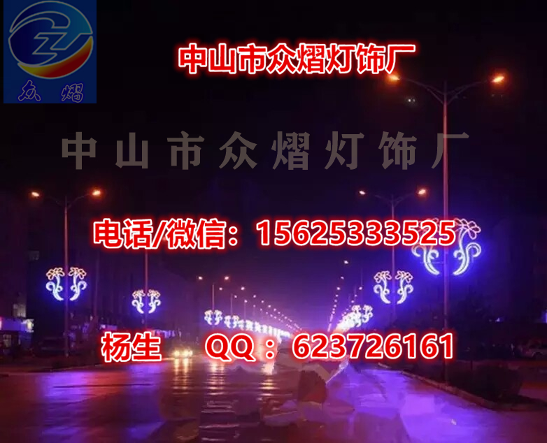led七彩圣誕樹(shù) led圣造彩燈 led圣誕造型燈 led路燈桿裝飾造型燈