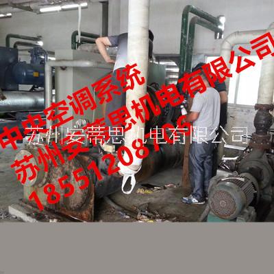 別墅中央空調(diào)別墅中央空調(diào)大金別墅中央空調(diào) 別墅中央空調(diào)別墅中央空調(diào)設(shè)計(jì)安裝