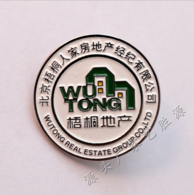廠家直銷活動徽章