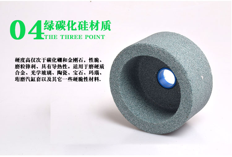 信發(fā)品牌杯型砂輪 6- 200*100*100廠家批發(fā)，支持定做 信發(fā)杯形砂輪