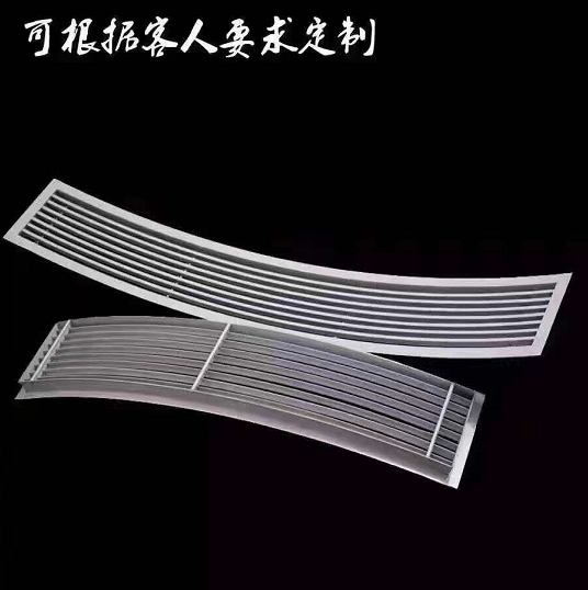 中央空調(diào)異形出風(fēng)口 廠家直銷 *