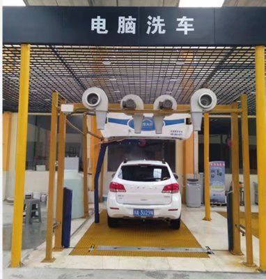 智能全自動洗車機一臺多少錢PDK智能全自動洗車機價格