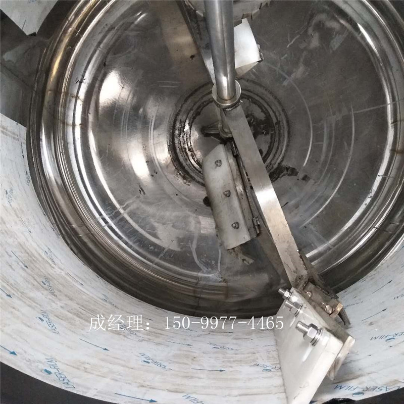 汕尾真空反應(yīng)釜 加熱密封攪拌罐膠水消泡攪拌機(jī)生產(chǎn)廠家 真空反應(yīng)釜，密封攪拌罐