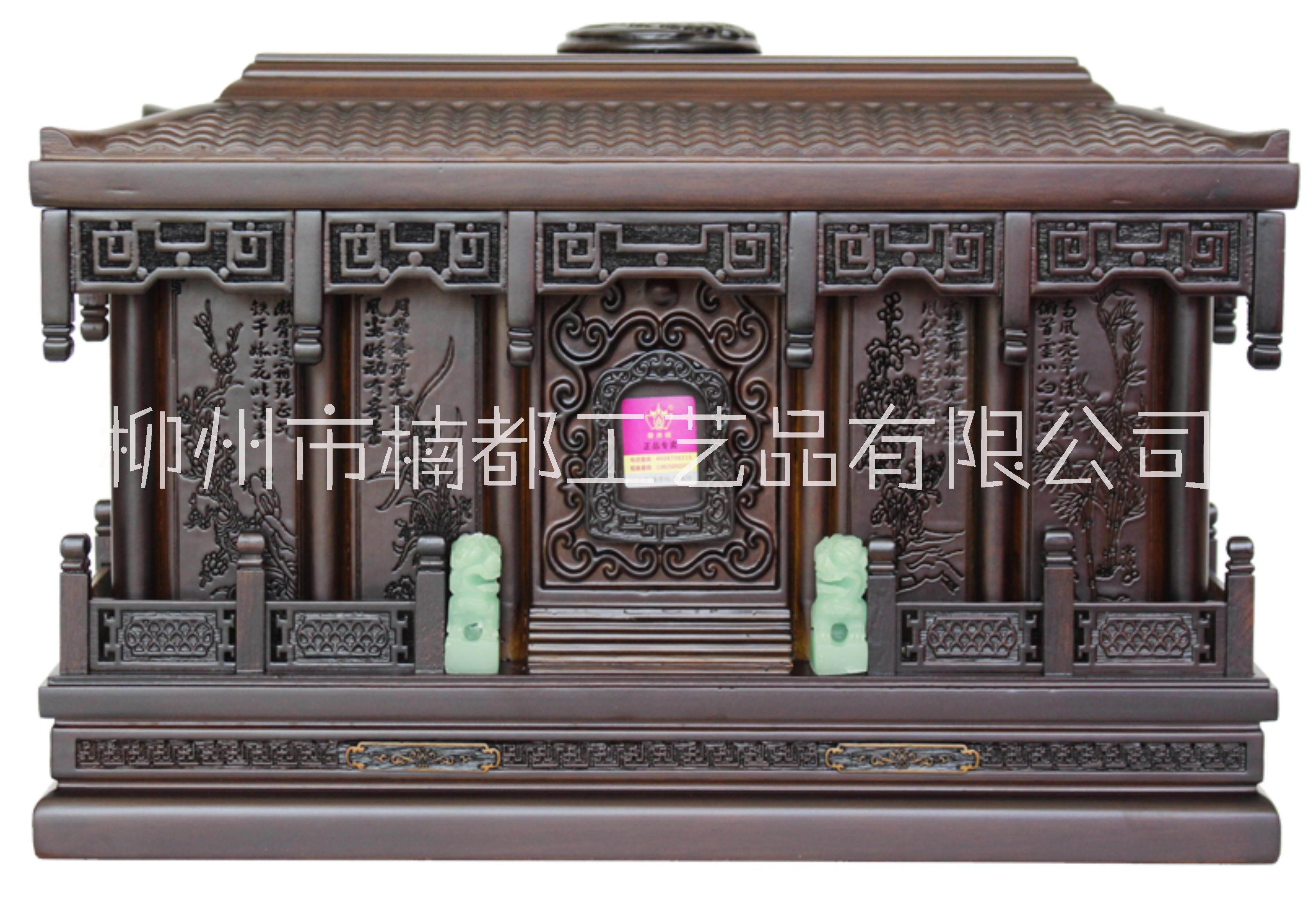 純實(shí)木骨灰盒非洲柚檀王木壽盒梅蘭