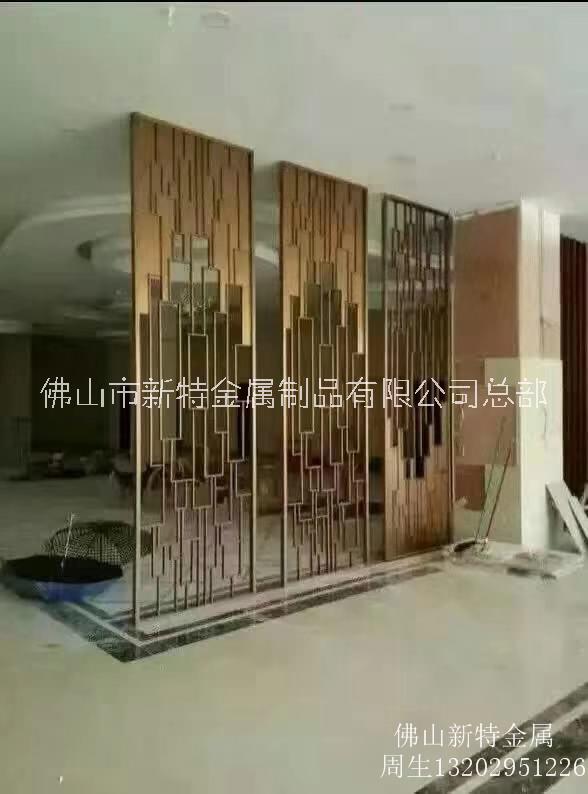 歐式不銹鋼屏風(fēng)客廳隔斷鏤空創(chuàng)意餐廳屏風(fēng)簡約現(xiàn)代玄關(guān)隔斷裝飾定制