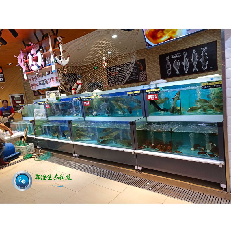 供應(yīng)兩層高密度生態(tài)超市魚缸酒店海鮮池暫養(yǎng)池養(yǎng)殖池 超市魚缸海鮮池暫養(yǎng)池養(yǎng)殖池