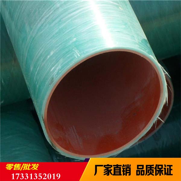 濱海新區(qū)MPP塑鋼復(fù)合管@天津市濱海新區(qū)@濱海新區(qū)MPP塑鋼復(fù)合管廠家