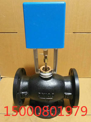 電動(dòng)調(diào)雙位閥 VB-3200（鑄鐵法蘭）電動(dòng)調(diào)節(jié)閥 電動(dòng)二通閥 比例積分閥DN20-DN50 良工 滬工