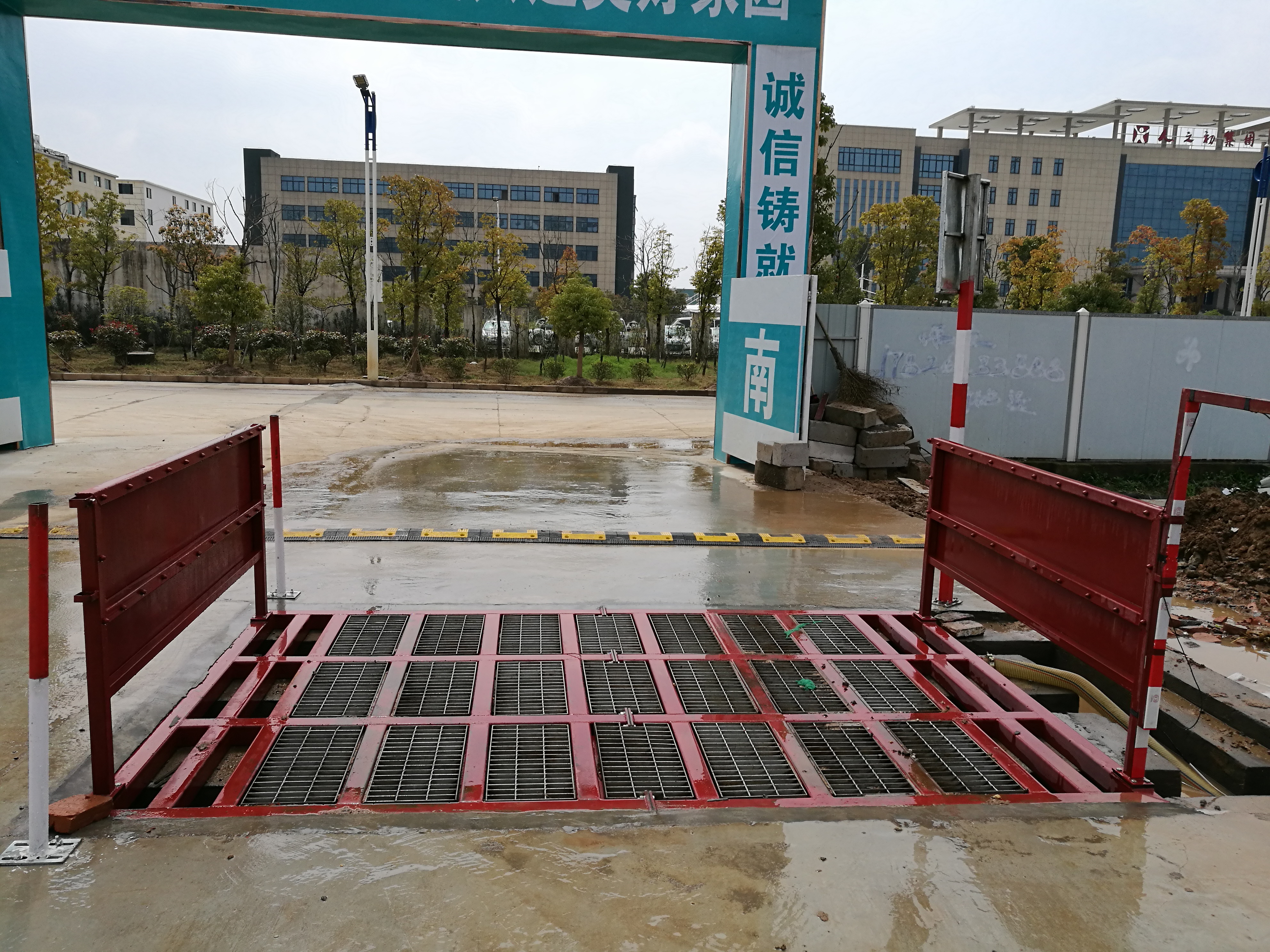 黃山工程環(huán)保渣土車車輛沖洗槽