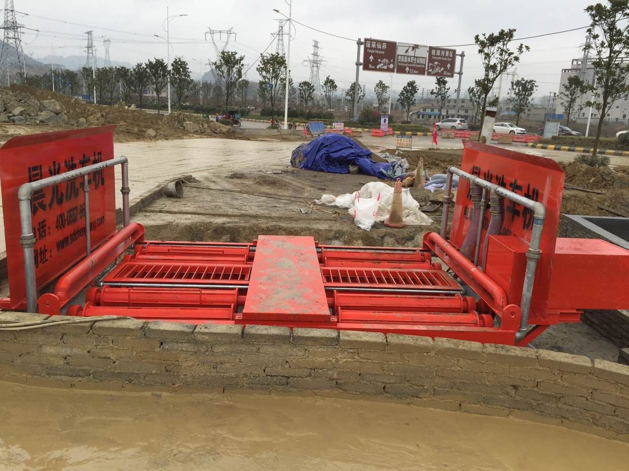 黃山建筑工地渣土車環(huán)保自動(dòng)洗車機(jī)