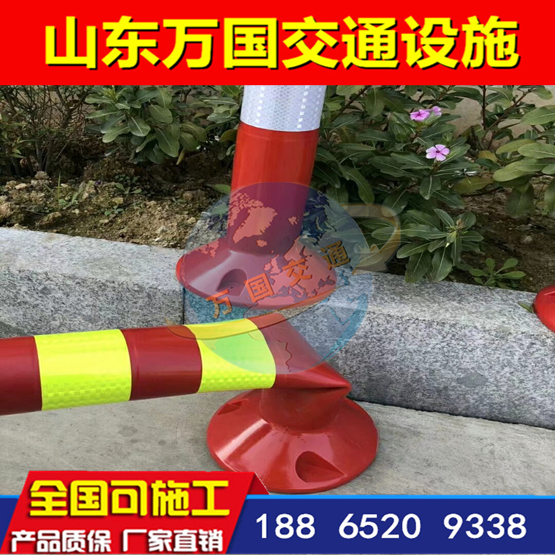 塑料警示柱 PVC材質(zhì)道口樁 反光隔離彈力警示柱