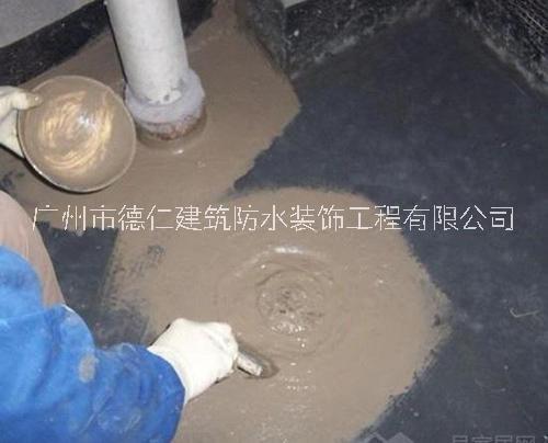廣州番禺衛(wèi)生間防水補(bǔ)漏哪家好